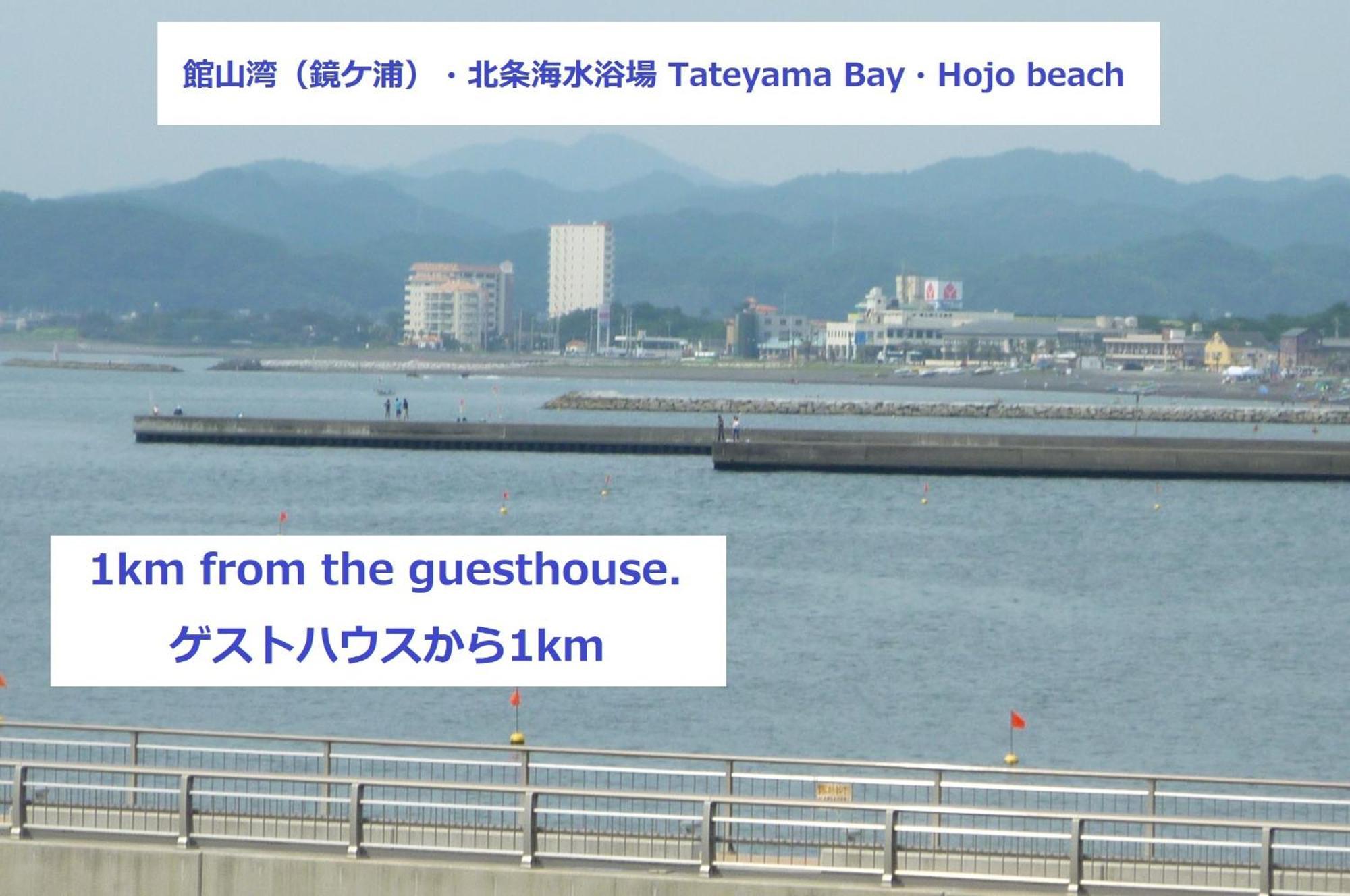 Tateyama Wheels Guest House Eksteriør bilde