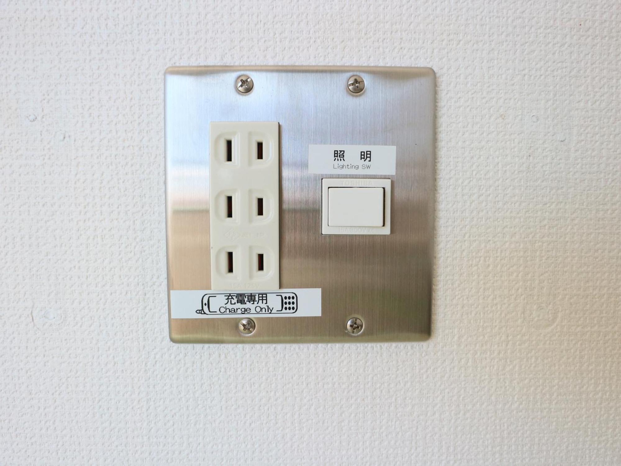 Tateyama Wheels Guest House Rom bilde
