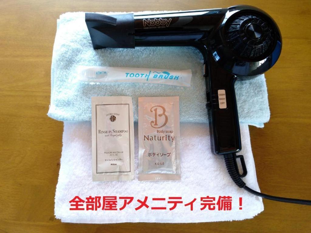 Tateyama Wheels Guest House Rom bilde